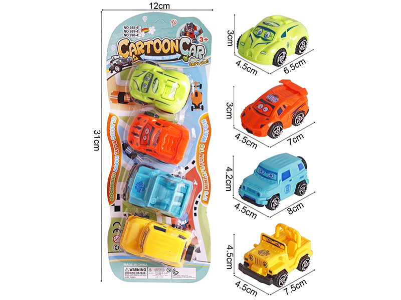 Pull Back Small Cars 4pcs