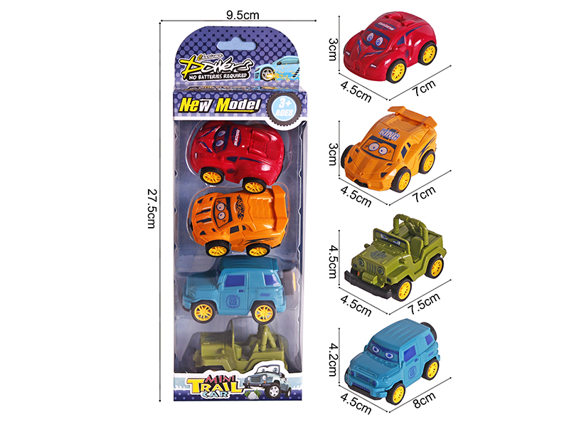 Pull Back Small Cars 4pcs