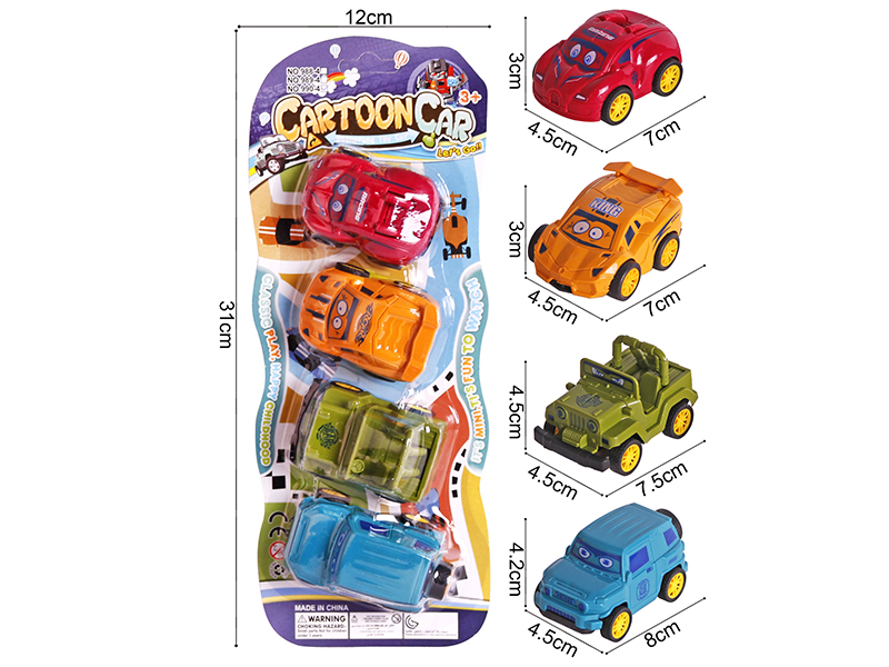 Pull Back Small Cars 4pcs
