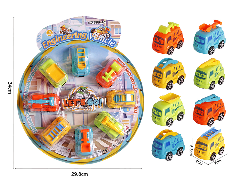 Pull Back Small Cars 8pcs