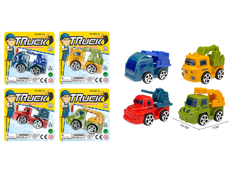 Pull Back Engineering Truck /Military Truck