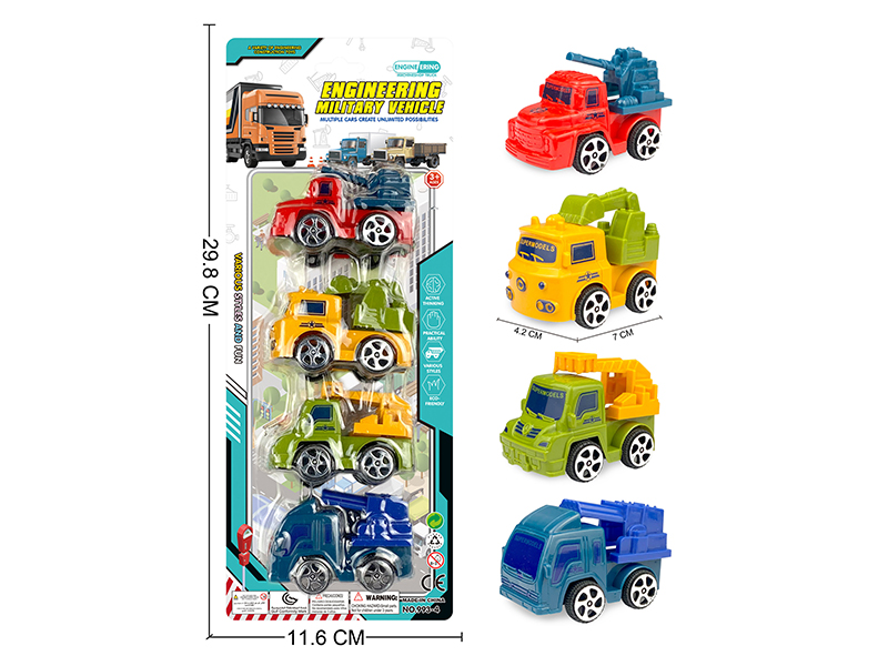 Pull Back Engineering Truck Military Truck 4pcs