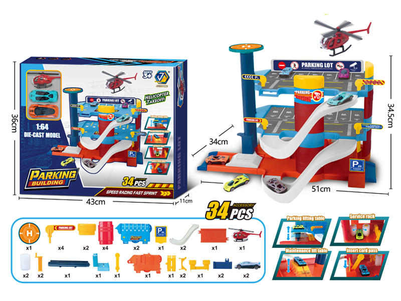Alloy 3-Story Parking Lot 34PCS