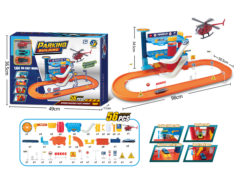 Alloy 3-Layer Track Parking Lot 56PCS