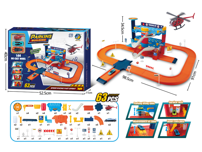 Alloy 3-Layer Track Parking Lot 63PCS