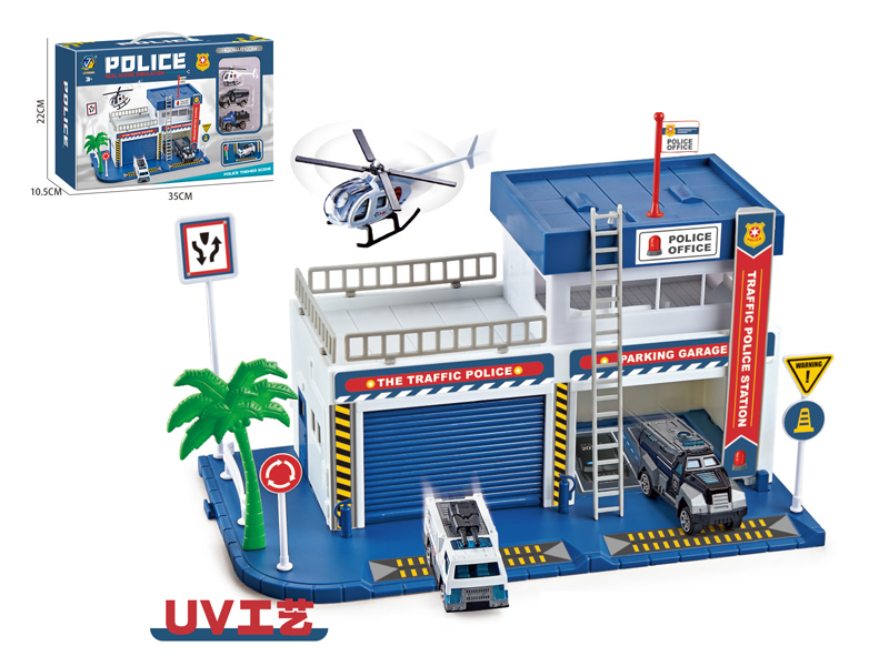Alloy Themed Parking Lot-Police Department