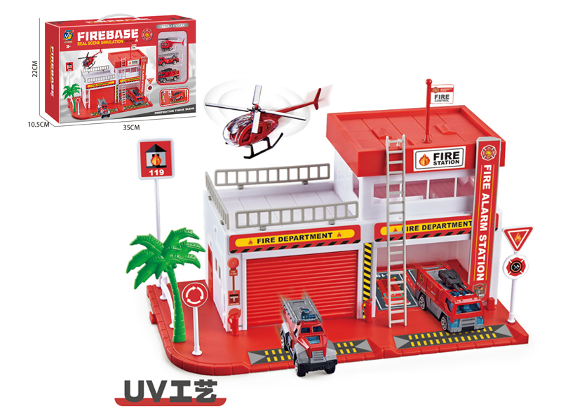 Alloy Themed Parking Lot-Fire Department