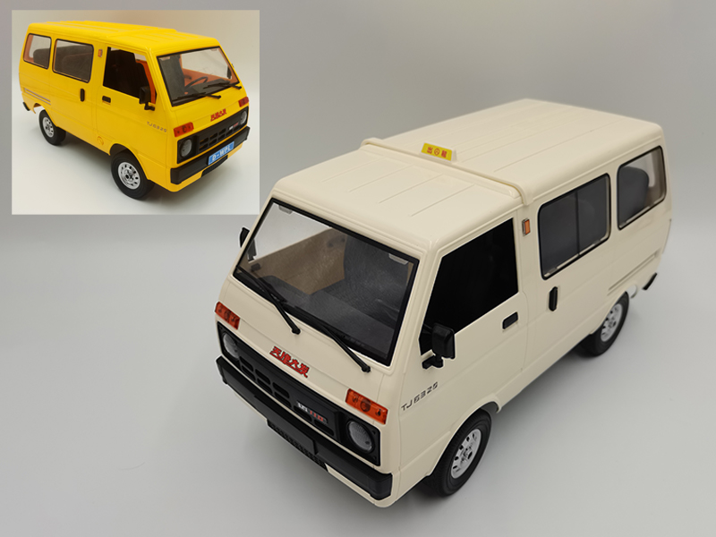 2.4G 4Ch R/C Vehicle