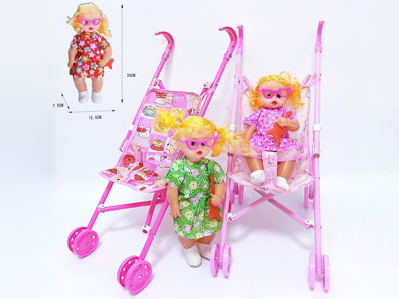 Plastic Stroller +14 Inch Doll