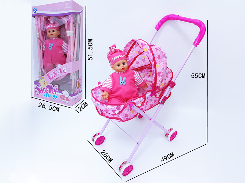 Iron Stroller +Stuffed Boy Baby Doll(With 4 Sounds IC)