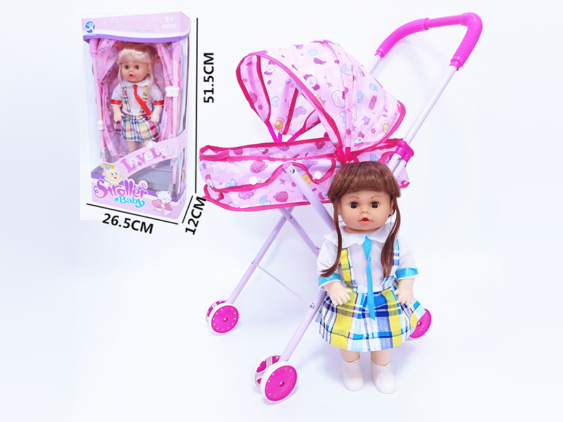Iron Stroller + Girl Baby Doll(With 4 Sounds IC)