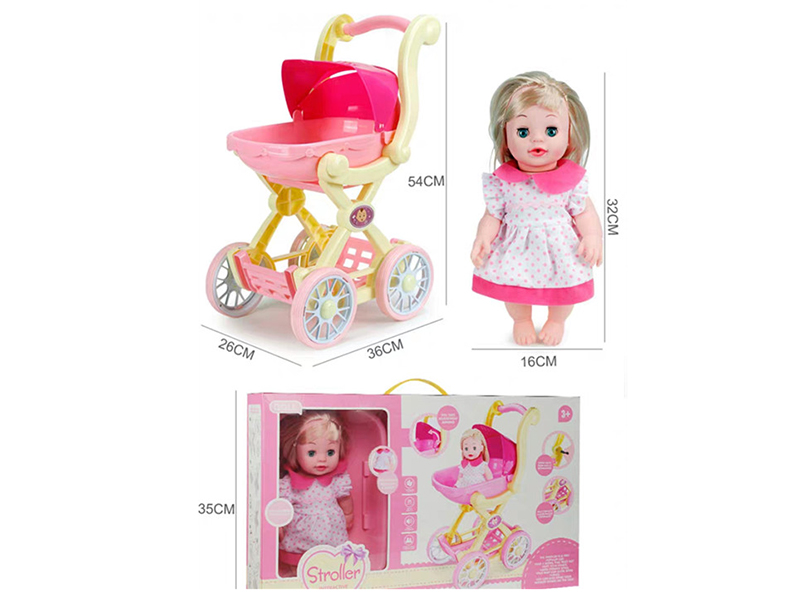 Simulated Stroller + Doll