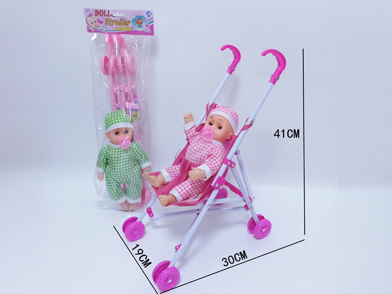 Plastic Stroller + Boy Doll With Pacifier (With Crying Sound)