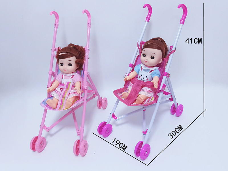 Plastic Stroller + Girl Doll