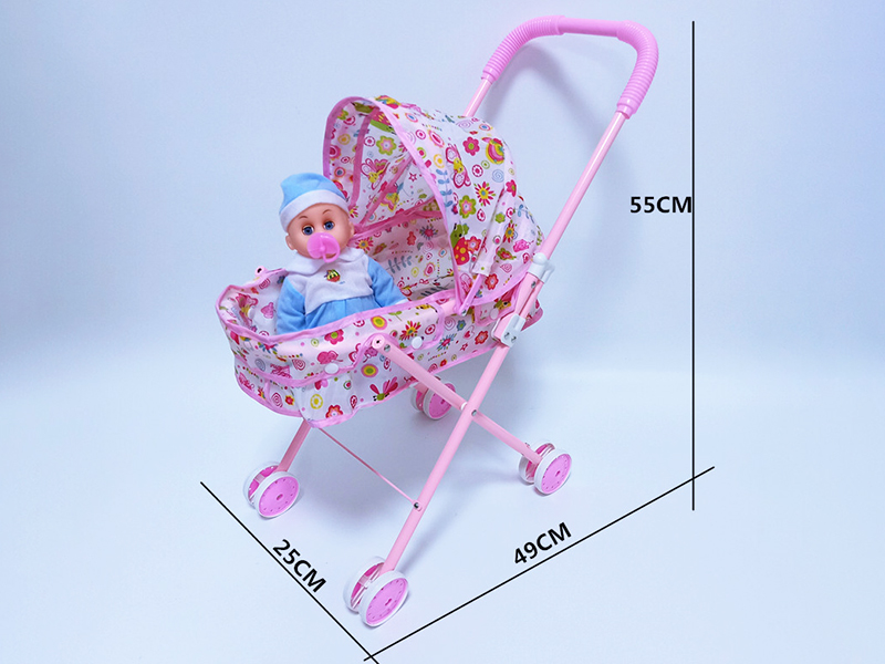 Plastic Stroller + Boy Doll With Pacifier (With Crying Sound)