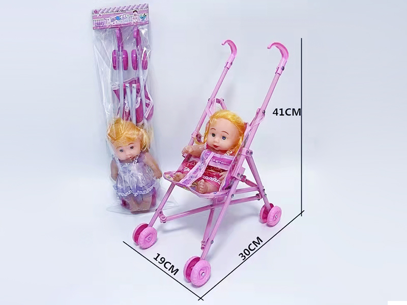 Plastic Stroller + Girl Doll