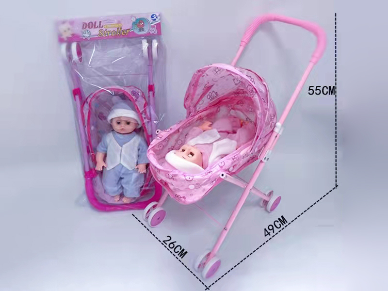 Iron Stroller +14 Inch Boy Doll(With 4 Sounds IC)