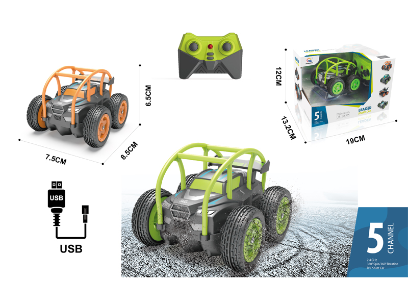 Mini 5Ch R/C High And Low Speed Tipping Stunt Vehicle