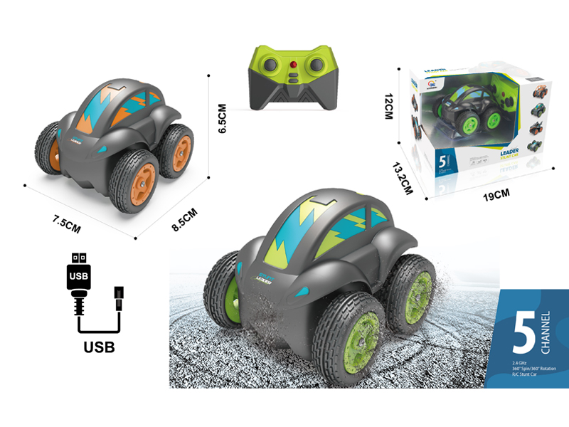 Mini 5Ch R/C High And Low Speed Beetle Stunt Vehicle