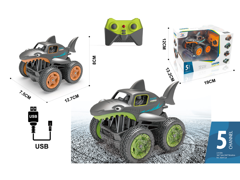 Mini 5Ch R/C High And Low Speed Shark Stunt Vehicle