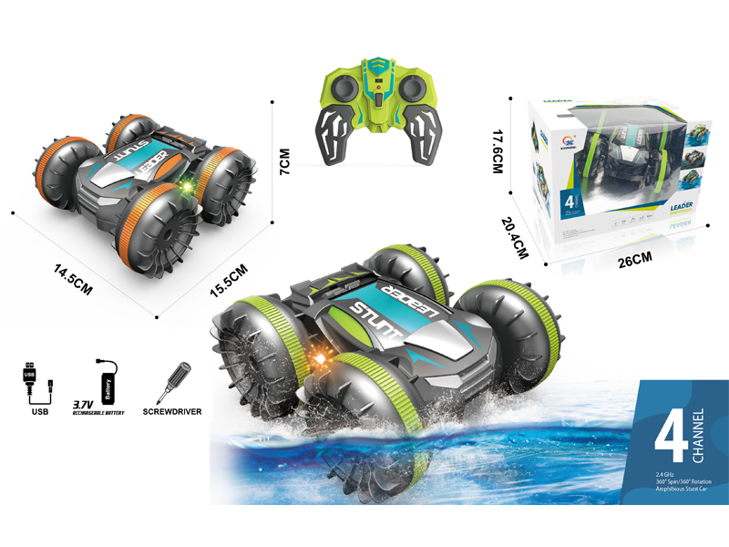 R/C Double Sided Stunt Car