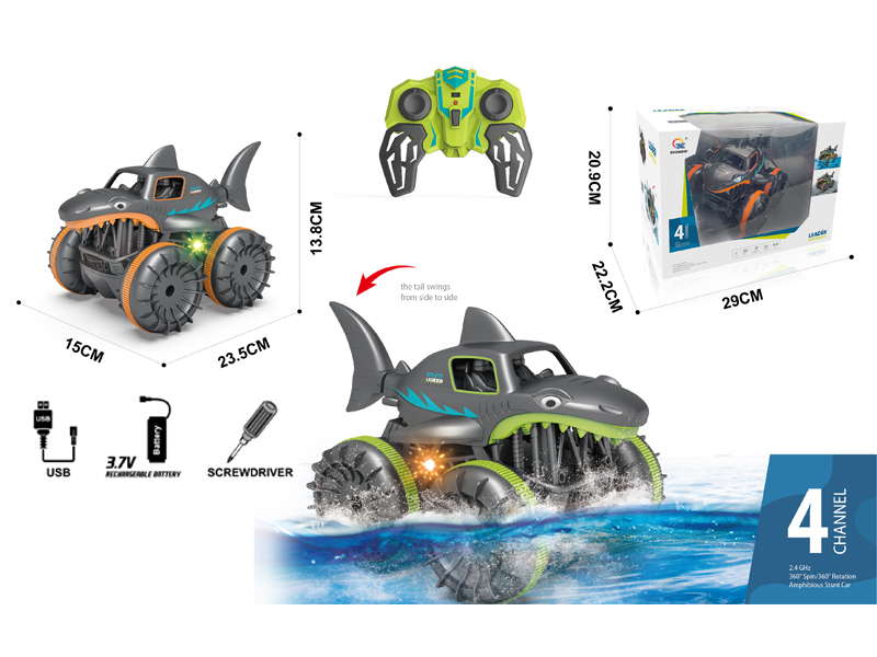 R/C Shark Stunt Vehicle