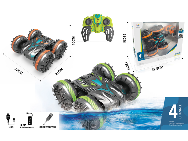 R/C Double Sided Stunt Car