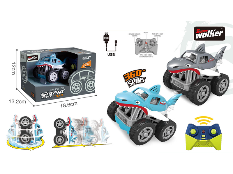 Mini 5Ch R/C High And Low Speed Shark Stunt Vehicle