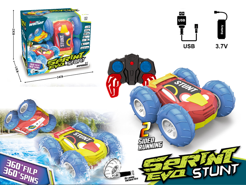 R/C Double Sided Stunt Car