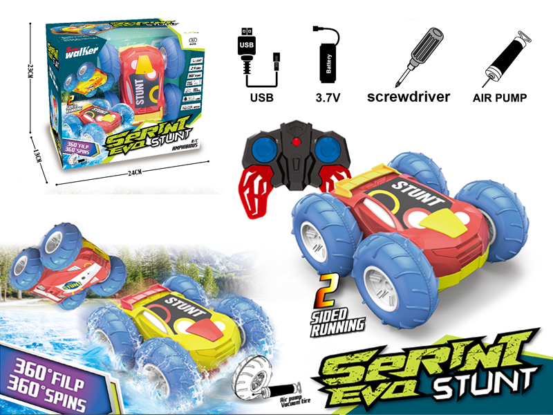 R/C Double Sided Stunt Car