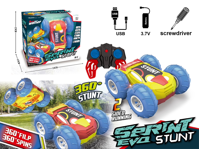 R/C Double Sided Stunt Car