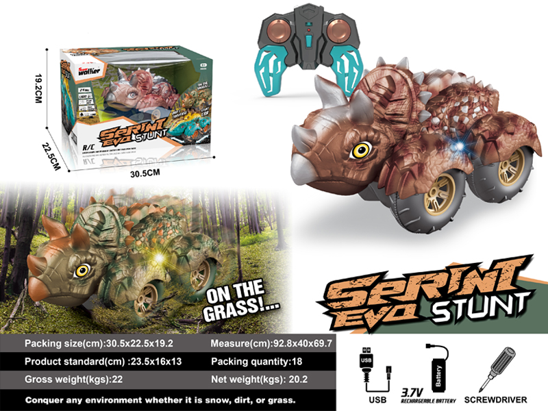 R/C Triangle Dragon Stunt Vehicle