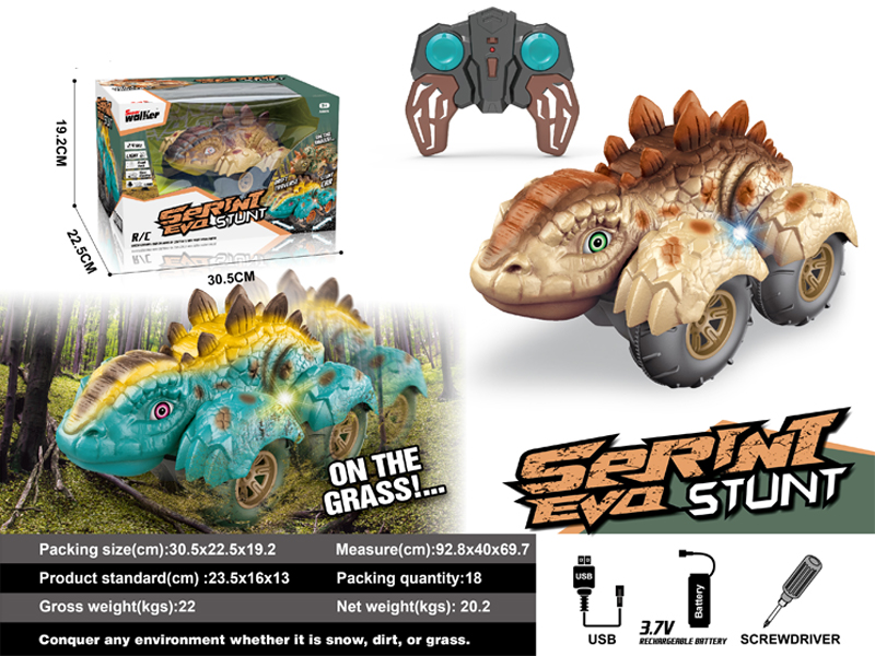 R/C Stegosaurus Stunt Vehicle