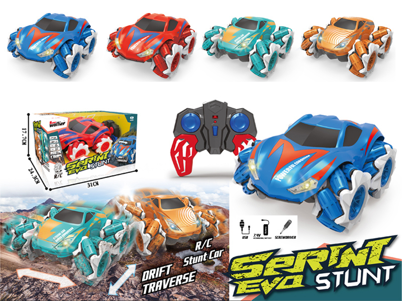 2.4G R/C Stunt Vehicle