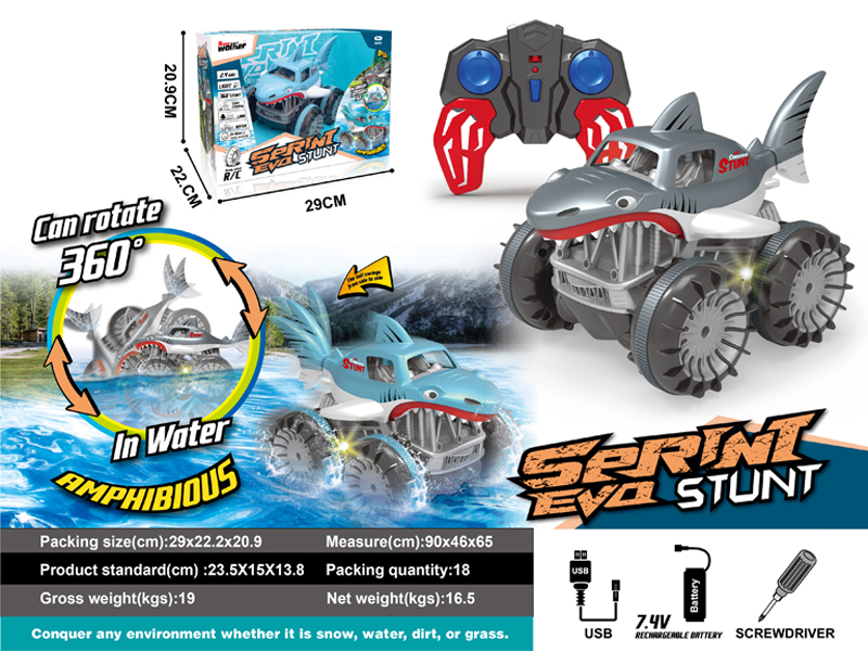 5CH R/C Shark Stunt Vehicle