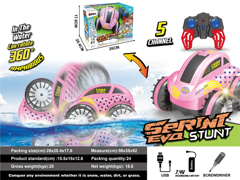 5CH R/C Beetle Stunt Vehicle