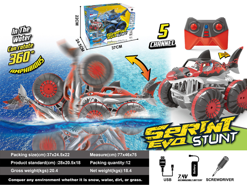 5CH R/C Shark Stunt Vehicle