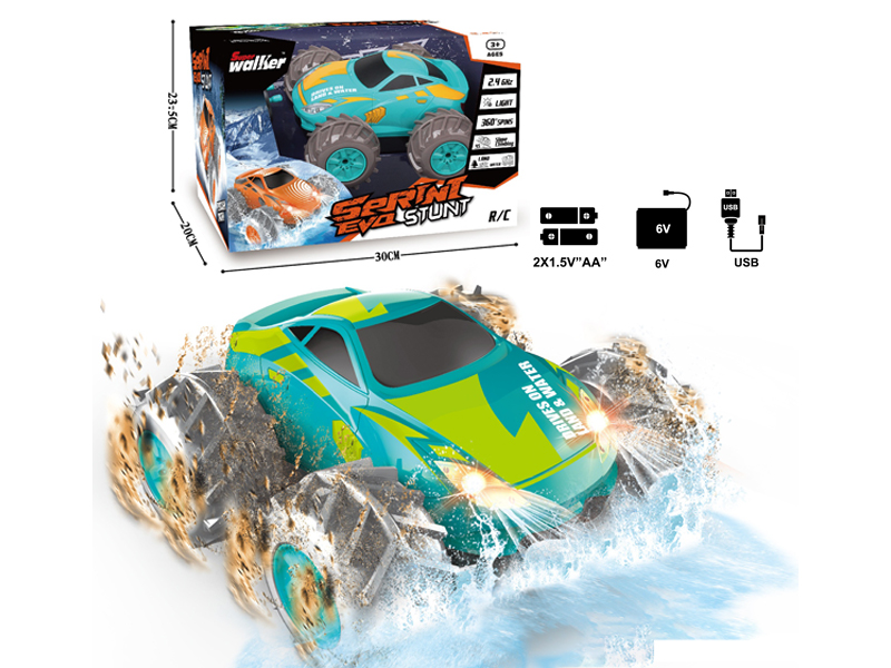 R/C Terrain Vehicle