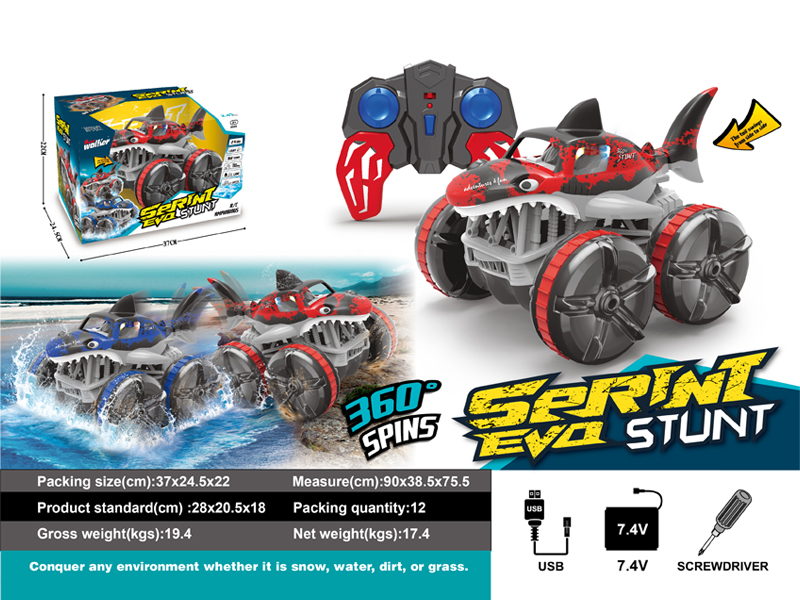 R/C Land And Water Shark Cart