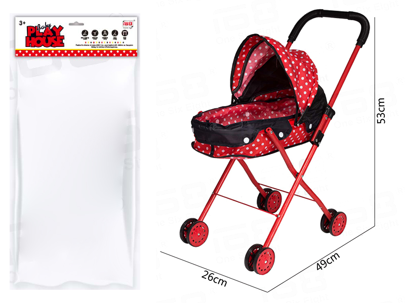 Play House Series - Baby Sunshade Stroller
