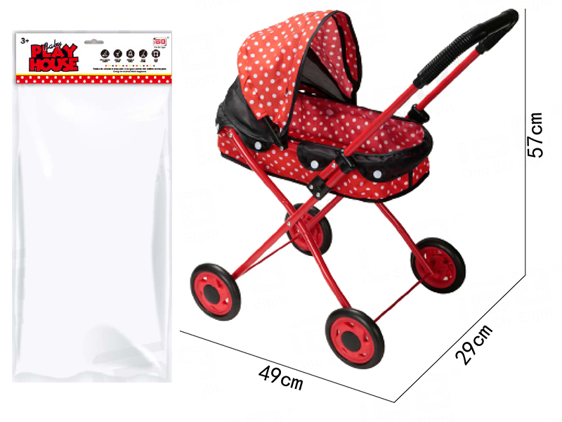 Play House Series - Baby Sunshade Stroller