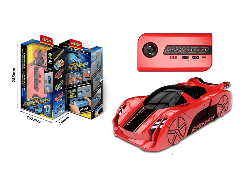 2.4G R/C Pocket Deformation Box+Wall Climbing Car (Dual Mode+Dual Lithium Battery)