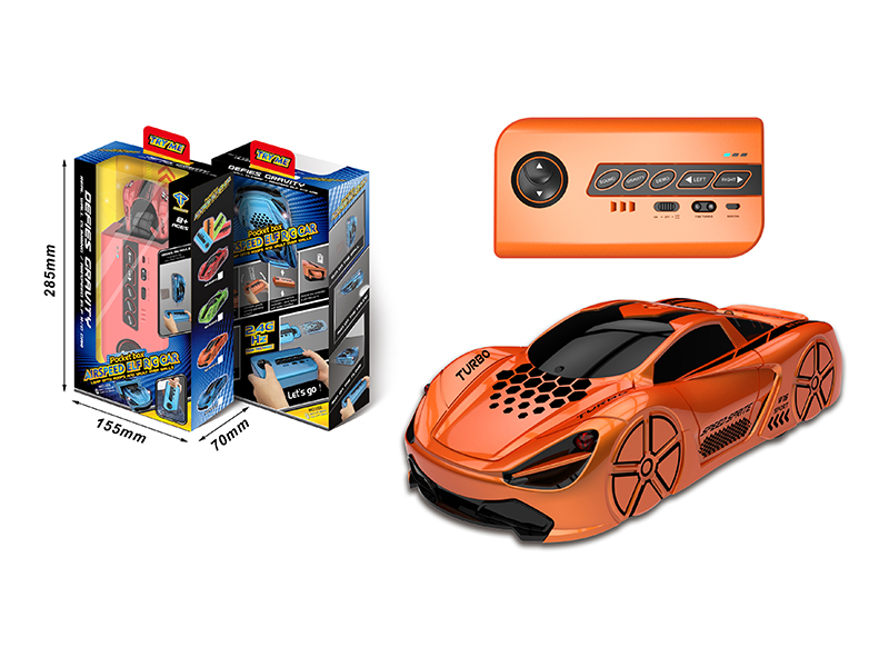 2.4G R/C Pocket Deformation Box+Wall Climbing Car (Dual Mode+Dual Lithium Battery)