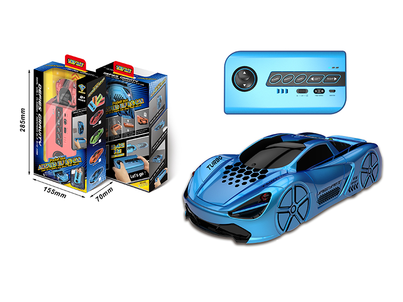 2.4G R/C Pocket Deformation Box+Wall Climbing Car (Dual Mode+Dual Lithium Battery)