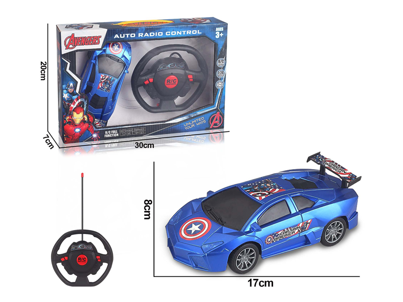 1:24 4Ch R/C Car (Captain America)