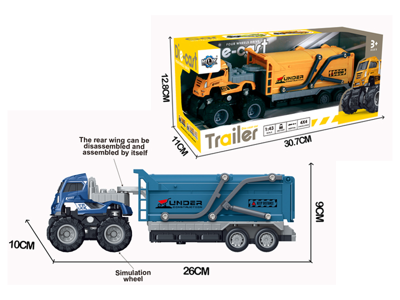4Wd Friction Alloy Engineering Transport Vehicle