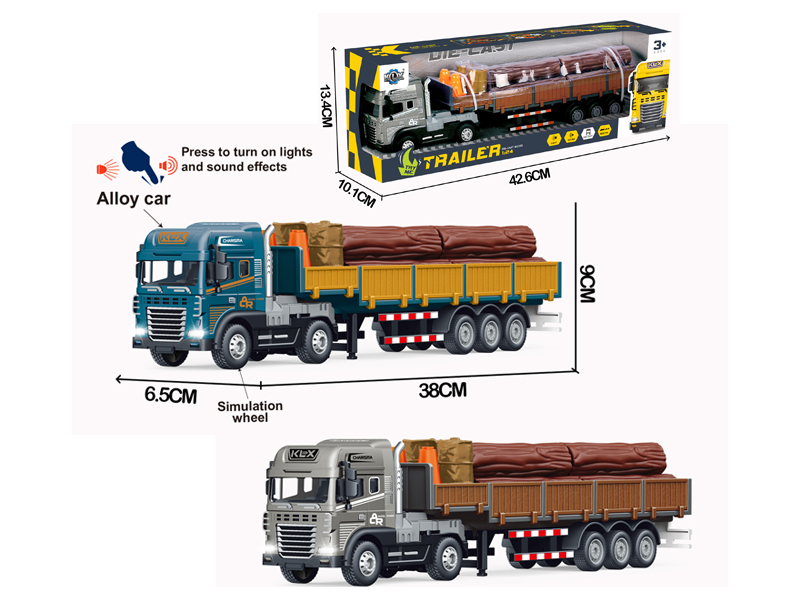Friction Alloy Transport Vehicle With Light And Sound