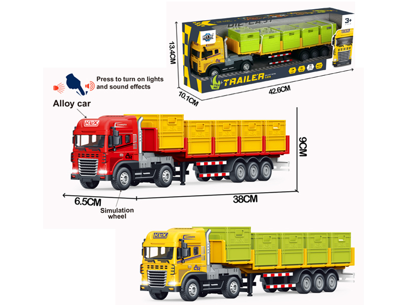 Friction Alloy Transport Vehicle With Light And Sound