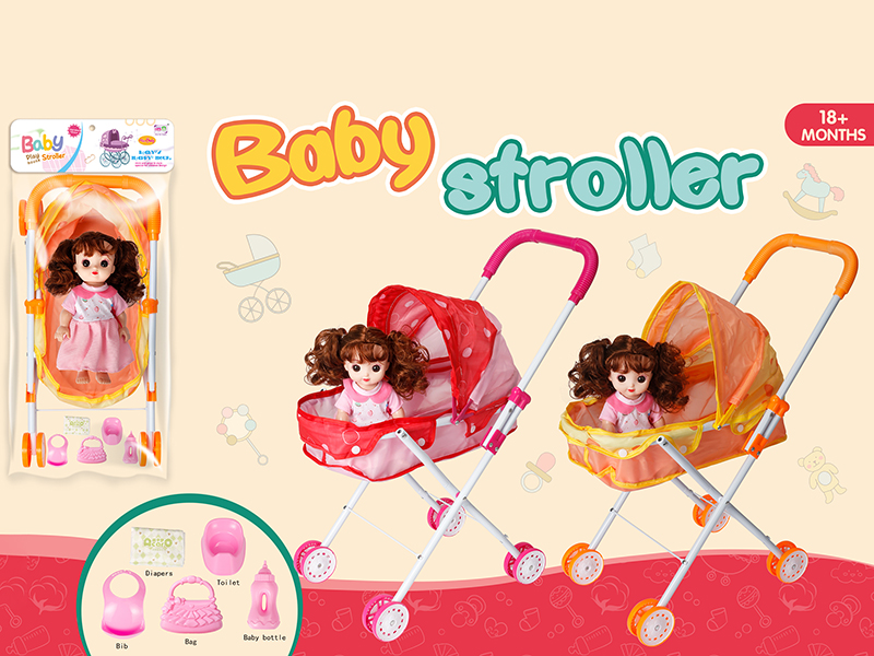 Baby Sunshade Stroller Toy + Doll(With Feeder,Potty,Diaper,Handbag,Bib)