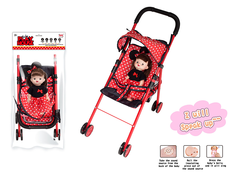 Baby Stroller Toy + Doll With IC